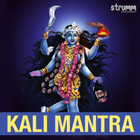 Kali Mantra album art