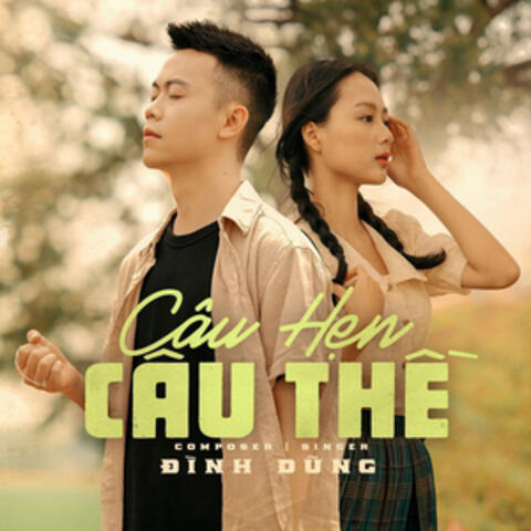 Câu Hẹn Câu Thề album art