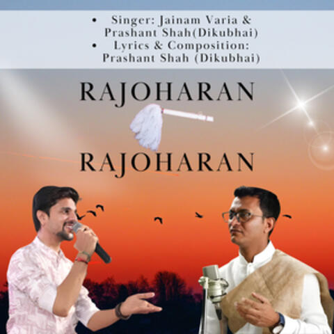 Rajoharan album art