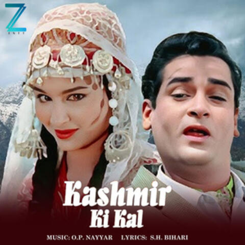 Kashmir Ki Kali (Original Motion Picture Soundtrack) album art