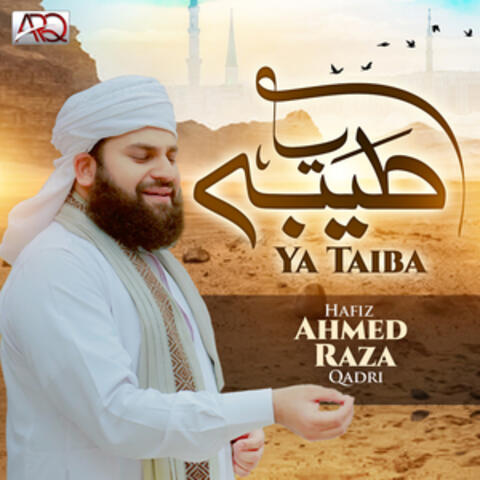 Ya Taiba album art