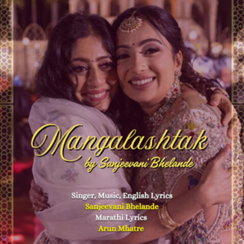 Mangalashtak album art
