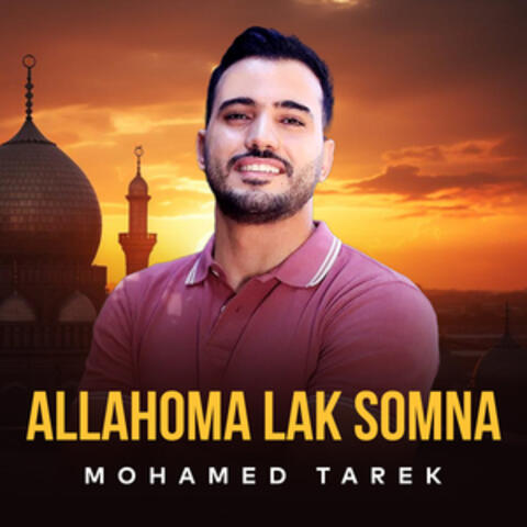 Allahoma Lak Somna album art