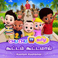 Thumbnail Image
