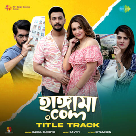 Hungama.com Title Track (From "Hungama.Com") album art