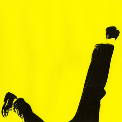 MadDog album art