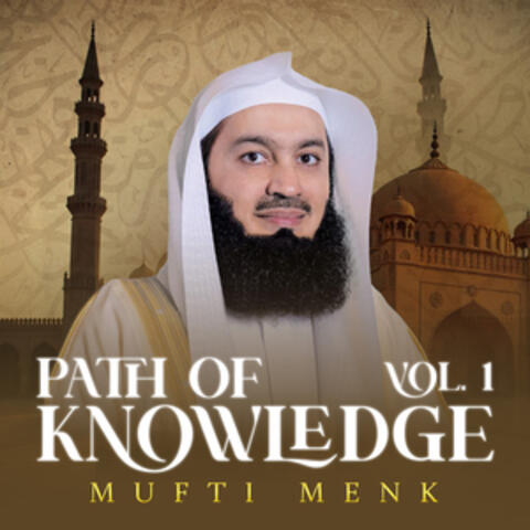 Path of Knowledge, Vol.1 album art
