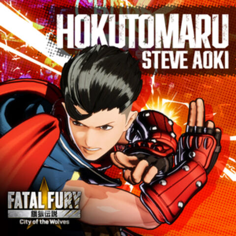 Hokutomaru album art