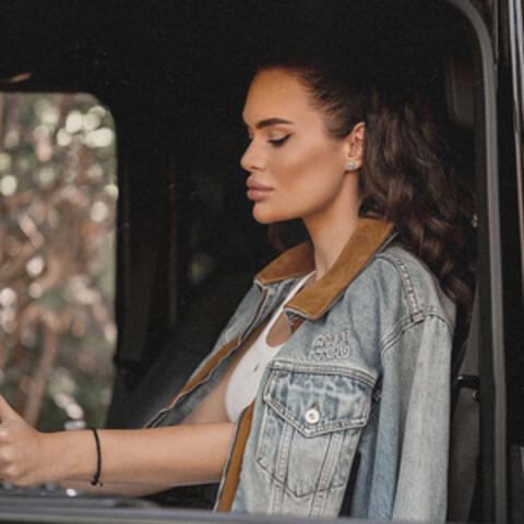 Без тебе album art