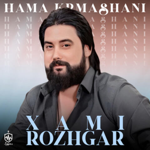 Xami Rozhgar album art