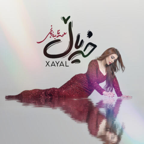 Xayal album art