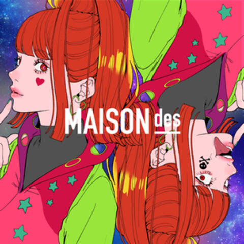 化けの皮 (feat. こぼ・かなえる, 重音テト, Giga & TeddyLoid) album art