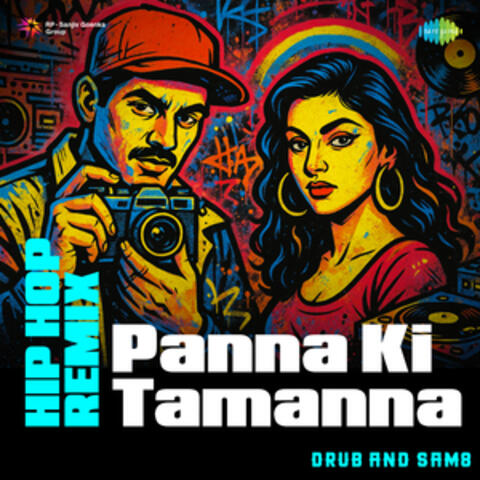 Panna Ki Tamanna album art