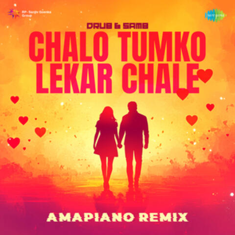 Chalo Tumko Lekar Chale album art