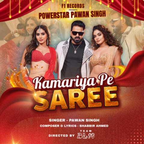 Kamariya Pe Saree album art