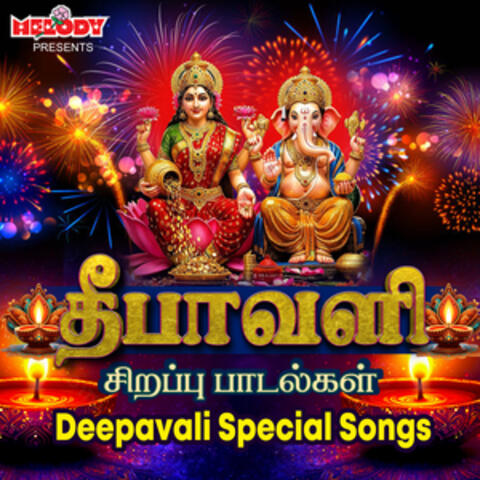 Deepavali Special Songs album art