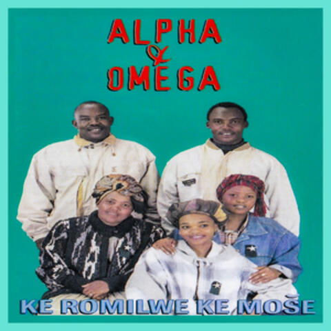 Ke Romilwe Ke Mose album art