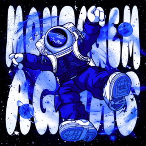 MONTAGEM AGUAS album art