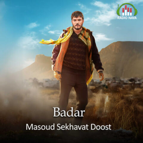 Badar album art