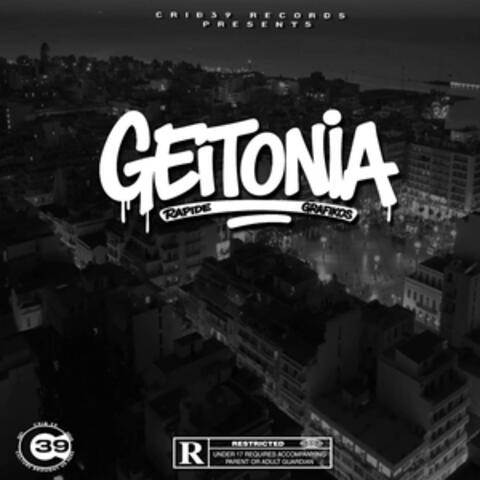 Geitonia album art