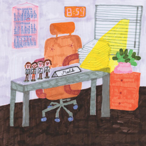 (Tööpealkiri) album art