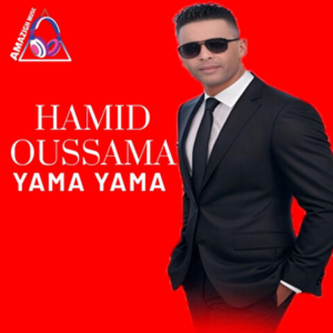 Yama Yama album art