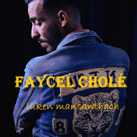 Luken Mansawthach album art