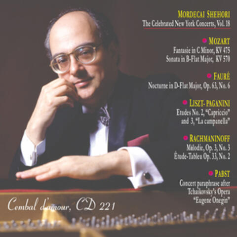 The Celebrated New York Concerts, Vol. 18. album art