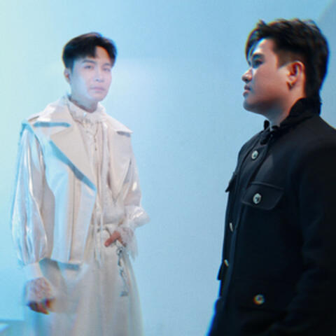 Hải Trình Tan Vỡ (Lofi Version) album art