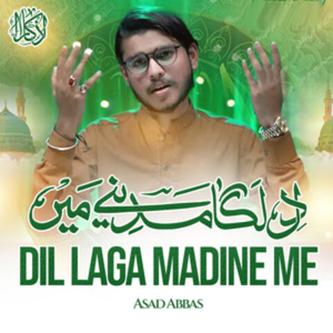 Dil Laga Madine Me album art