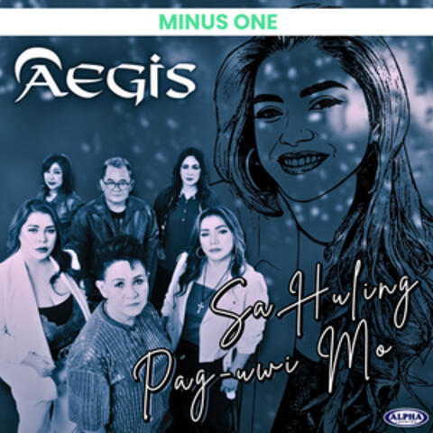 Sa Huling Pag-uwi Mo (Minus One) album art