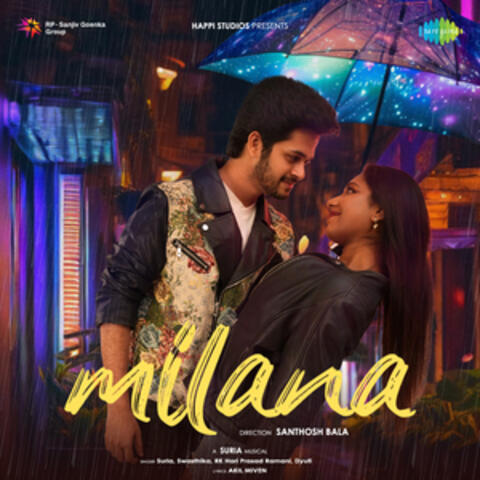Milana album art