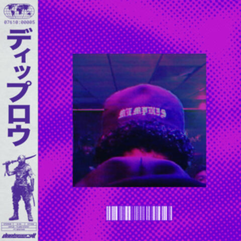 FLOW STATE (ft. Odetari) album art