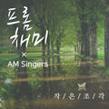 Thumbnail Image