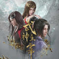 Thumbnail Image