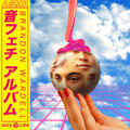 Thumbnail Image