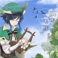 Thumbnail Image