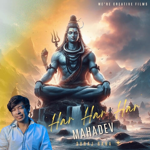 Har Har Har Mahadev album art