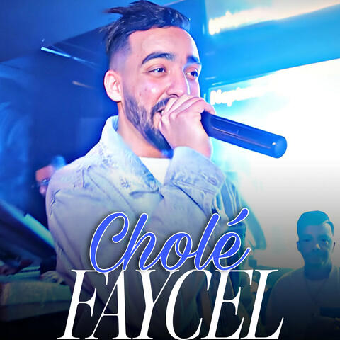 Galbi Mabghach Yrondi album art