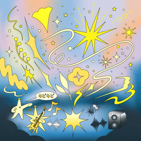Starfish Symphony album art