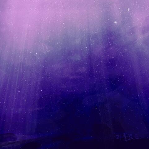 빛 Light album art