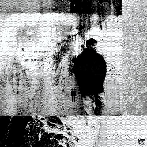 Self-Destructive Methods for Master Fabrications album art