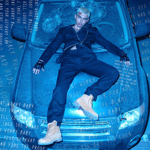 don't worry baby album art