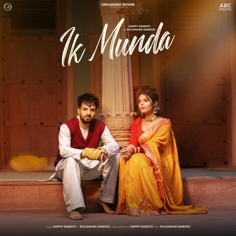 Ik Munda - Pagal Karke album art