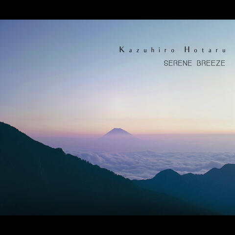 Serene Breeze album art
