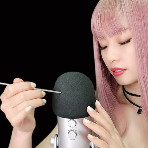 (ASMR) A to Z Sleep Triggers - 1.5 Hours of Relaxation album art