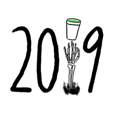 2019 album art