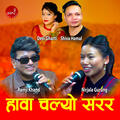 Thumbnail Image