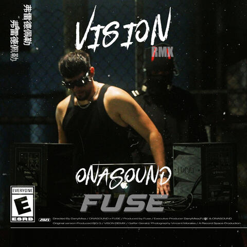 VISION(RMX) album art