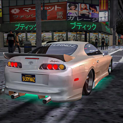 INSANITY album art